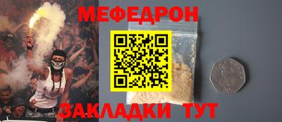 гашиш Краснокаменск
