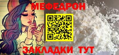 МДМА Конаково