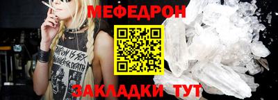 гашиш Краснокаменск