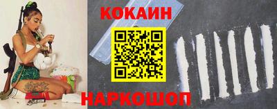 каннабис Коммунар