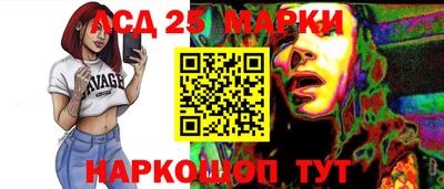 гашиш Краснокаменск