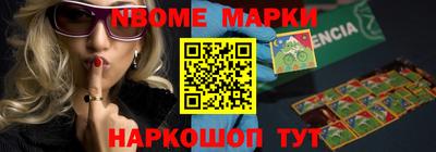 mdma Краснодар