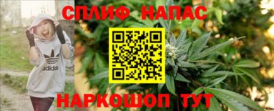 mdma Краснодар