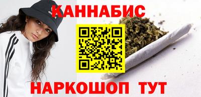МДМА Конаково