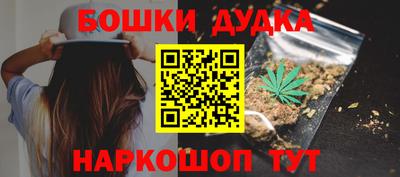 каннабис Коммунар