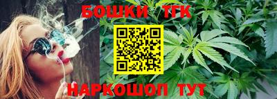 каннабис Коммунар