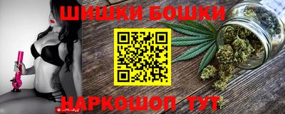соль ск Краснознаменск
