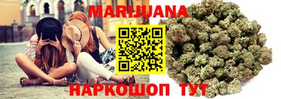 mdma Краснодар