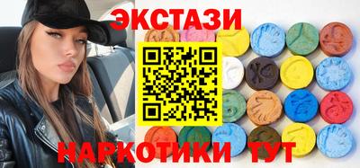 mdma Краснодар
