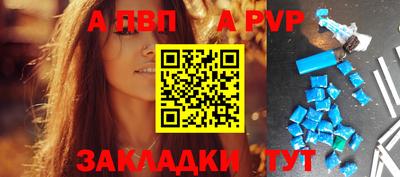 МДМА Конаково