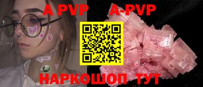 МДМА Конаково