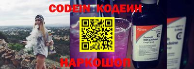 гашиш Краснокаменск