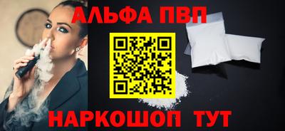 каннабис Коммунар