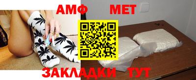 МДМА Конаково