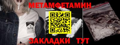 гашиш Краснокаменск