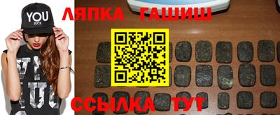 mdma Краснодар