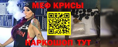 гашиш Краснокаменск
