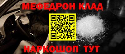 гашиш Краснокаменск