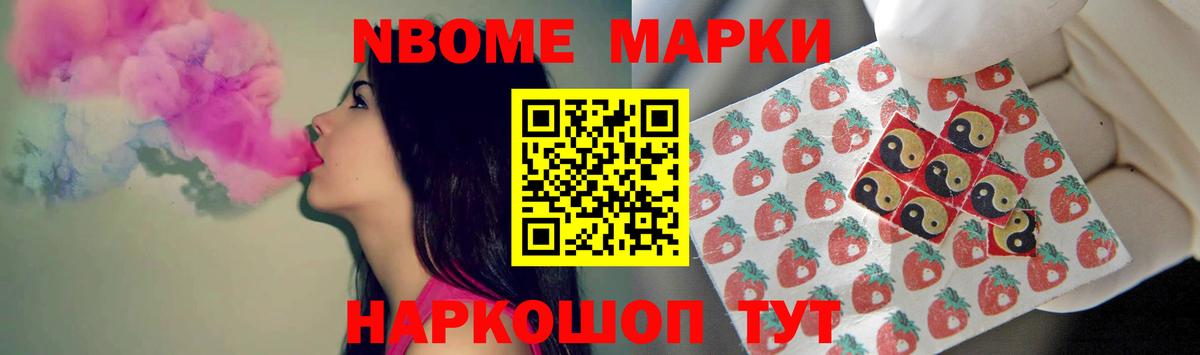 Кизилюрт  Лсд 25 экстази ecstasy  LSD-25 экстази кислота  Лсд 25 экстази  Вход с VPN 